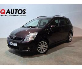 2.2 D-4D 7-SITS|DRAG|VÄLSKÖTT|2 BRUKARE