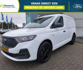 FORD TRANSIT CONNECT 2.0 ECOBLUE 102PK L2 TREND BUSINESS | BPM VRIJ | APPLE CARPLAY | ANDROID AUTO | LM VELGEN | CRUISE CONTROL
