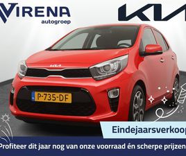KIA PICANTO 1.0 DPI DYNAMICPLUSLINE AIRCO - CRUISE CONTROL - CLIMATE CONTROL - NAVIGATIE - ACHTERUITRIJCAMERA - FABRIEKSGARANTIE TOT 02-2029