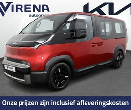 KIA PV5 KIA PV5 PASSENGER PLUS 71.2 KWH - STOEL/STUUR VERWARMING - ADAPTIVE CRUISE CONTROL - SCHUIFRAAM - V2L (VEHICLE-TO-LOAD) - ACHTERUITRIJ CAMERA - BLUETOOTH - APPL