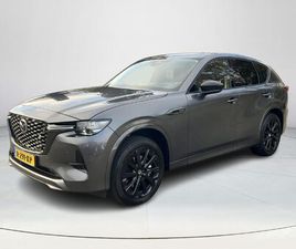 MAZDA CX-60 MAZDA CX-60 2.5 E-SKYACTIV PHEV HOMURA | TREKHAAK 2500KG | 360 CAMERA | ELEKTRISCHE ACHTERKLEP | ADAPTIVE CRUISE