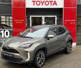 TOYOTA YARIS CROSS 1.5 HYBRID 130 EXECUTIVE STOELVERW BLIND-SPOT ELEK-ACHTERKLEP PARK-SENSOREN LM-VELGEN APPLE/ANDROID