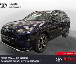TOYOTA RAV4 RAV4 2.5 PHEV (306CV) E-CVT AWD-I STYLE+