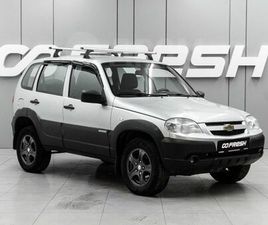 CHEVROLET NIVA