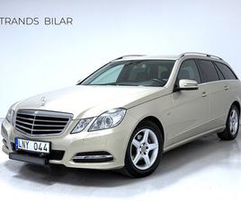 MERCEDES CLASSE E STATION WAGON E 220 220 T CDI 5G-T AVANTGARDE / DRAG / HALVSKINN