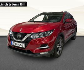 NISSAN QASHQAI 1,5 DCI MANUELL 115HK VHJUL