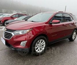 CHEVROLET EQUINOX