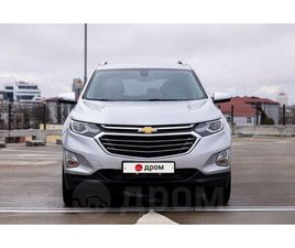 CHEVROLET EQUINOX