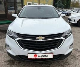 CHEVROLET EQUINOX