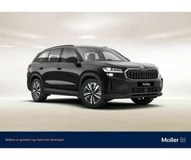 SKODA KODIAQ SELECTION 1,5 TSI MHEV INKOMMANDE BIL
