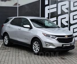CHEVROLET EQUINOX