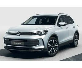 VOLKSWAGEN TIGUAN LIFE EDITION 1.5 ETSI DRAG