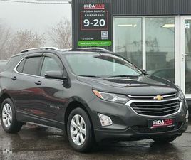 CHEVROLET EQUINOX