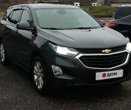 CHEVROLET EQUINOX