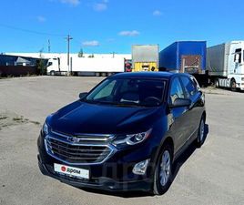 CHEVROLET EQUINOX
