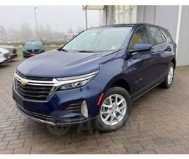 CHEVROLET EQUINOX