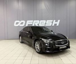 INFINITI Q50