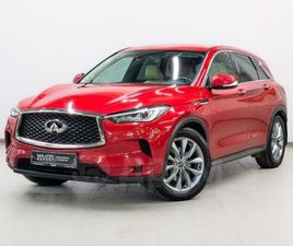 INFINITI QX50