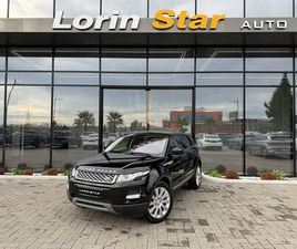 RANGE ROVER EVOQUE VP2014
