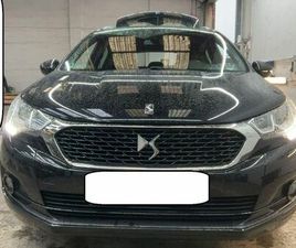 DS AUTOMOBILES DS4 DS 4 CROSSBACK