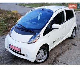 MITSUBISHI I-MIEV 2012