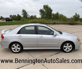 KIA SPECTRA 2007 KIA SPECTRA SX - ONE OWNER/63K MILES/32 MPG - FINANCING AVAILABLE