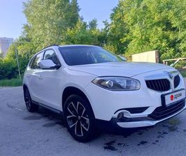BRILLIANCE V5