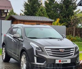 CADILLAC XT5