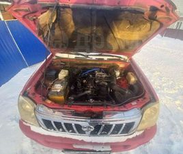 GREAT WALL MOTORS SAILOR