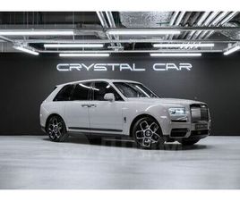 ROLLS ROYCE CULLINAN