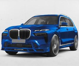 NEW 2025 BMW ALPINA XB7 BASE