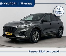 FORD KUGA 2.5 PHEV ST-LINE | 13 POLIGE TREKHAAK | 18'' LM VELGEN | NAVI | CLIMA | CRUISE | CAMERA | TREKGEWICHT 1500 KG! |