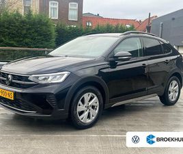 VOLKSWAGEN TAIGO 1.0 TSI 95PK LIFE | CAMERA ACHTER | STOELENVERW. | NAVIGATIE | APP. CONNECT | ADAPT. CRUISE | LED