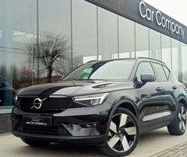 VOLVO EX40 69 KWH FWD RECHARGE