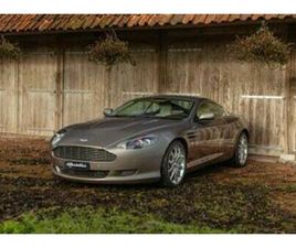 ASTON MARTIN DB9 5.9 V12 TOUCHTRONIC COUPE (BJ 2007) — ASTON MARTIN — MARKTPLAATS