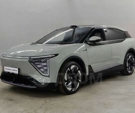 HIPHI HIPHI Y FLAGSHIP