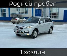 LIFAN X60