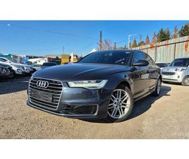 ❌ A6 - VJEN ME POROSI ❌