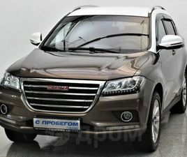 HAVAL H2