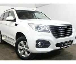 HAVAL H9
