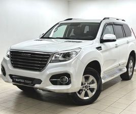HAVAL H9