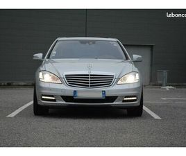 MERCEDES-BENZ CLASSE S 400 L HYBRIDE 299 CH 2010 (PHASE 2)