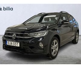 VOLKSWAGEN TAIGO TSI 110 HK AUTOMAT R-LINE 2-ZONS KLIMATANNLÄGGNI