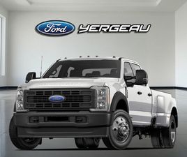 FORD F450 FORD SUPER DUTY F-450 DRW 2026 LARIAT