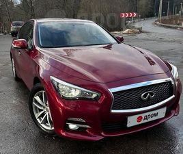 INFINITI Q50