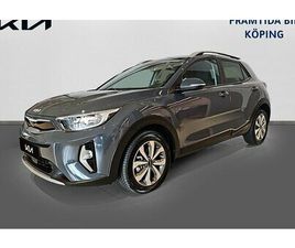 KIA STONIC 1.0 T-GDI DCT ADVANCE EURO 6