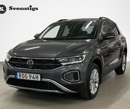 VOLKSWAGEN T-ROC TSI 150HK DSG EDITION KLIMA RATTVÄRME