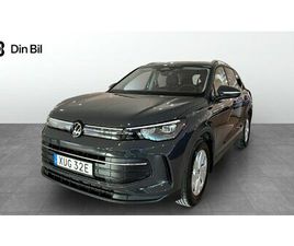 VOLKSWAGEN TIGUAN LIFE EDITION 1.5 ETSI DRAG/VÄRMARE