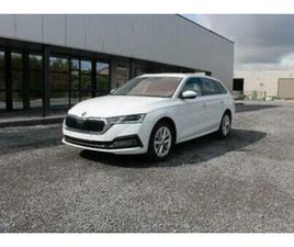 ② SKODA OCTAVIA 2.0 TDI DSG STYLE COCKPIT NAVI APPS DODEHOEKSS — SKODA — 2EMEMAIN