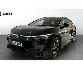 VOLKSWAGEN ID.7 TOURER PRO EDITION